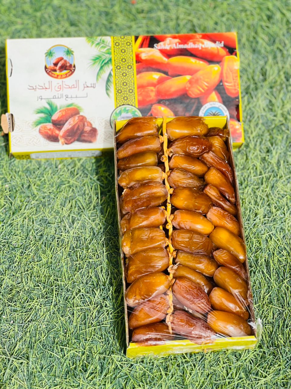 عبوات تجارية
