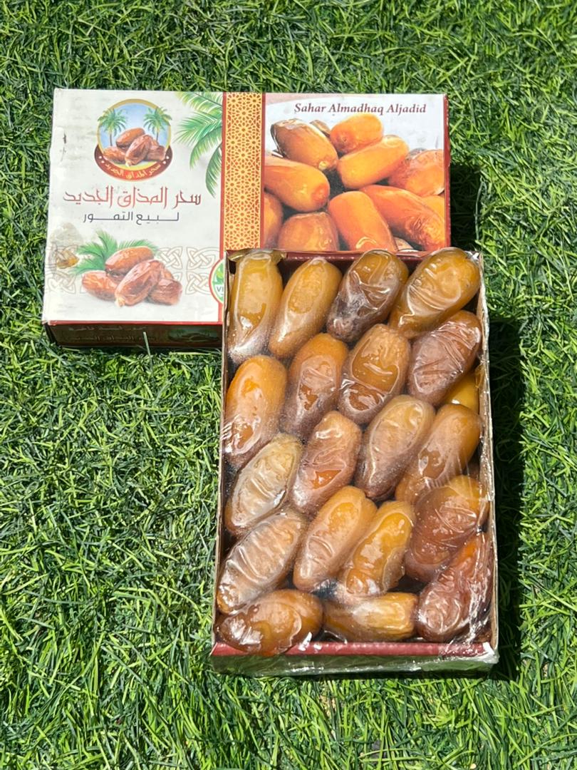 معرض سحر المذاق - 7